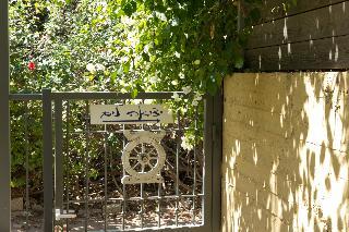 أفضل العروض ل dolphin village ناهاريييه