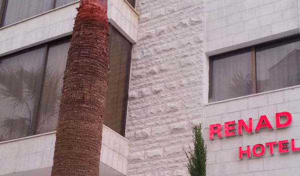 Best offers for Renad Hotel Amman