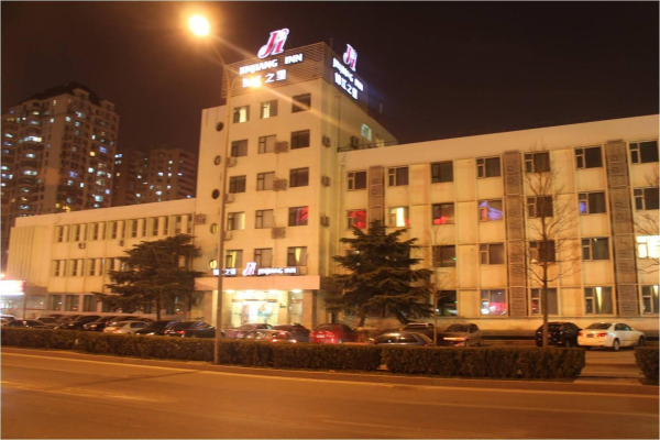 Best offers for Jinjiang Inn Beijing Yuquan Road Beijing