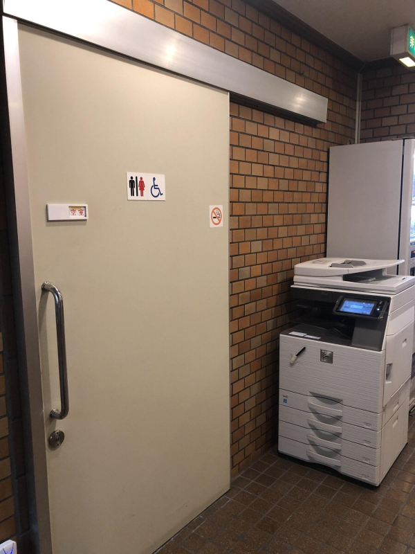 أفضل العروض ل فندق ياناجىباشي طوكيو