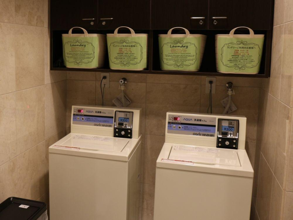 Best offers for Toyoko Inn Tokyo Monzen-Nakacho Eitaibashi Tokyo