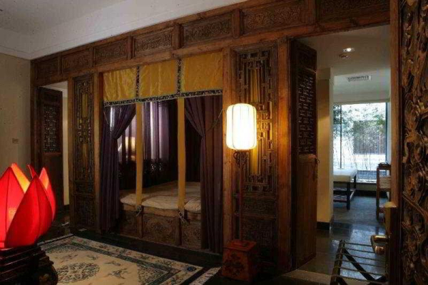 Best offers for Auspicious Business Beijing