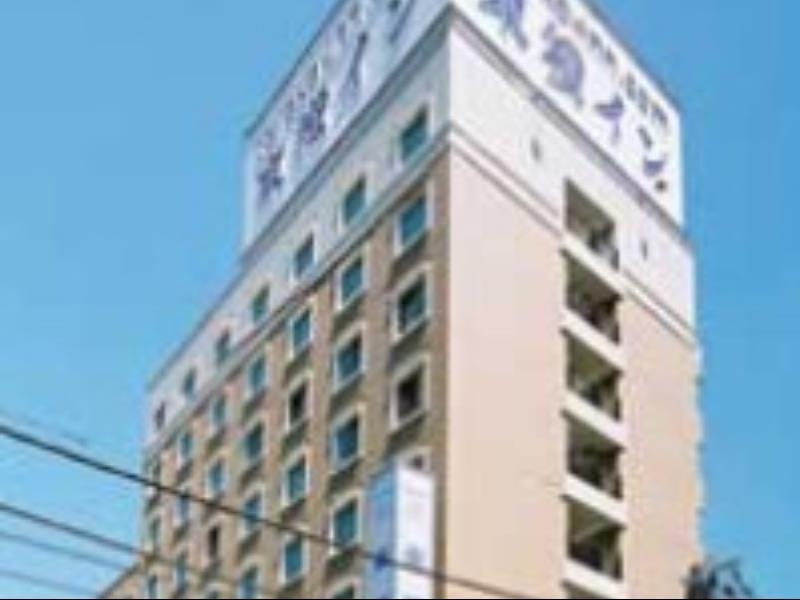 أفضل العروض ل تويوكوان توكيواكابان-كي هيجاشي-ج يوتشي طوكيو