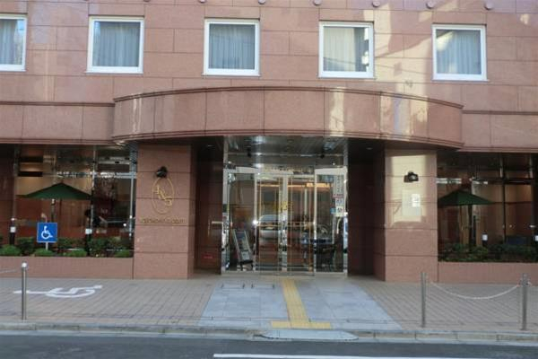 Best offers for Toyoko Inn Otsuka Eki Kita Guchi Nº 2 Tokyo