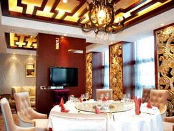 أفضل العروض ل  بكين