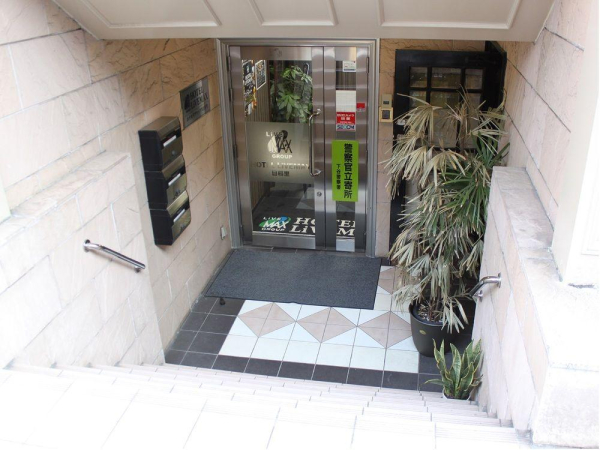 Best offers for Hotel Livemax Nippori Tokyo
