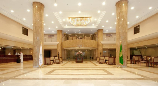Best offers for Makarem Mina Hotel Mecca