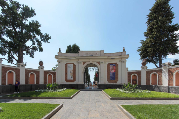 Best offers for Hotel Herculaneum Ercolano