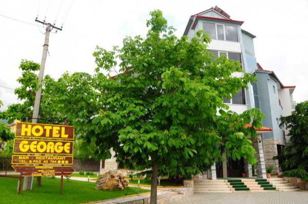 Best offers for George Korce