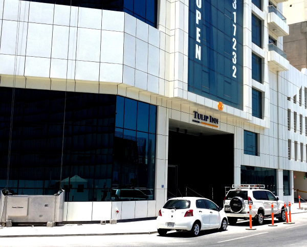 Best offers for Tulip Hotel and Suites Bahrain