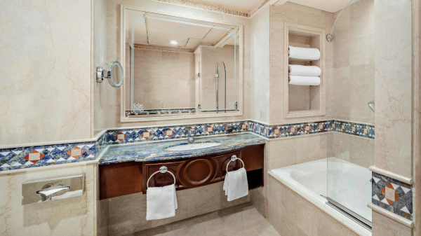 Best offers for InterContinental Dar Al Tawhid Makkah Mecca