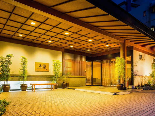 Best offers for Kinugawa-Onsen Sanraku Tochigi
