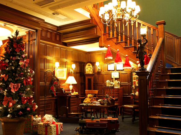 Best offers for Wellness Forest Nasu Tochigi