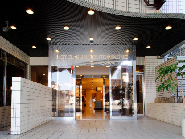 Best offers for Hotel Sunroute Hikone Shiga