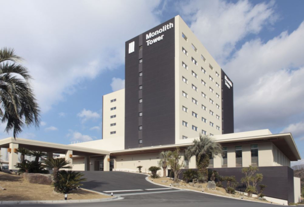 أفضل العروض ل منتجع سبا هوييانس مونوليذ توور فوكوشيما