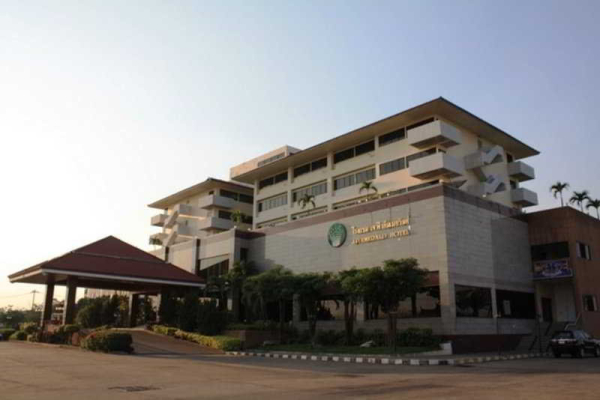 Best offers for J. P. Emerald Yasothon