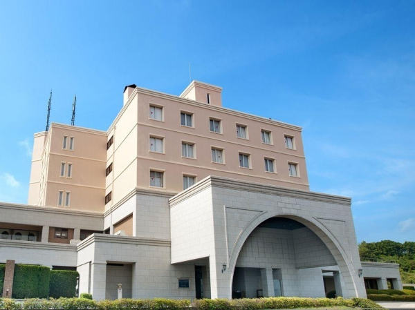 Best offers for Grand XIV Naruto The Lodge Tokushima