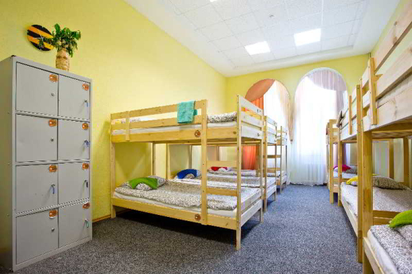 أفضل العروض ل نزل واروسلاف فليكيي نوفجورود