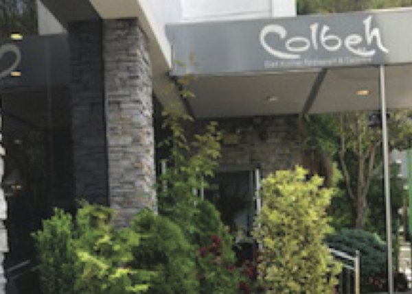 أفضل العروض ل فندق ذاندرو نيويورك