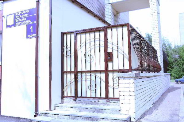 Best offers for Kama Naberezhnyye Chelny, Yarchally 