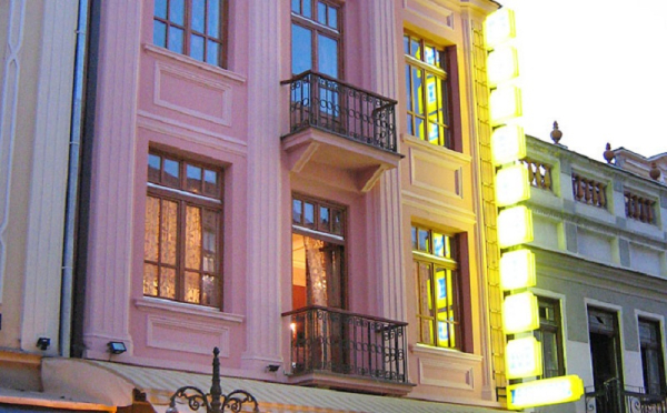 Best offers for Millenium Palace Bitola Bitola