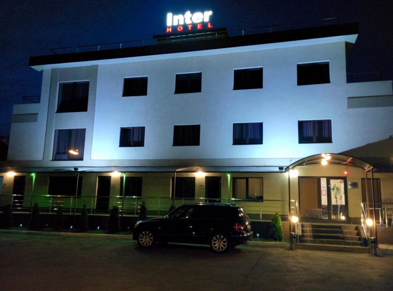 Best offers for Inter Hotel Samara 