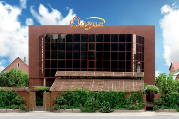 Best offers for Oazis Samara