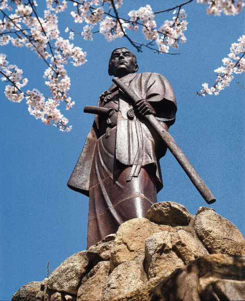 Best offers for Smile Hotel Shimonoseki Yamaguchi 