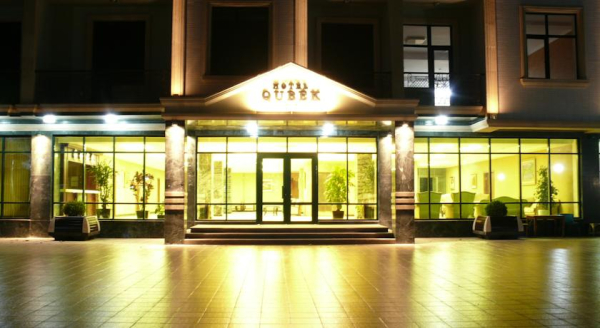 أفضل العروض ل  بالاكن 