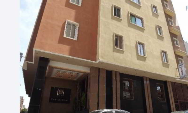 Best offers for Alaseema Hotel Tripoli