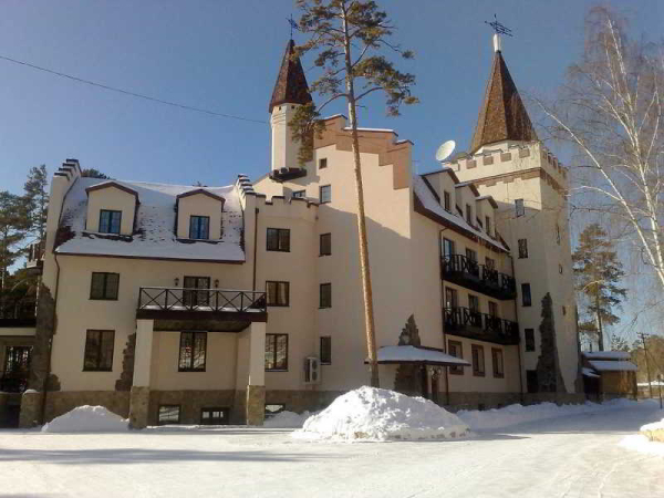 Best offers for FonGrad Spa-Hotel Miass 