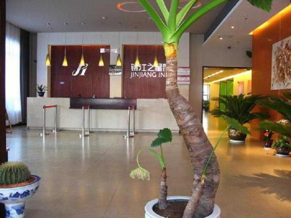 Best offers for Jinjiang Inn (Courtyard South of Municipality,Chan Changzhi
