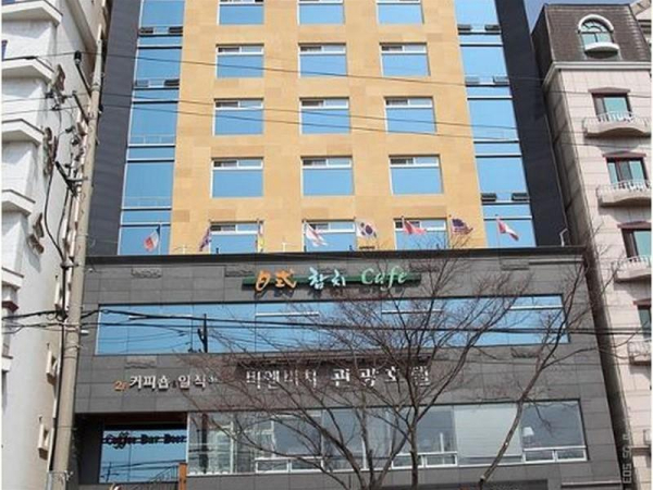 Best offers for B&Beach Tourist Hotel Yosu 