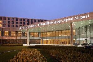 Hilton Beijing Capital Airport