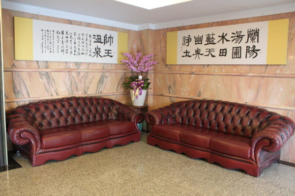 Best offers for Baron's Hot-Spring Jiaoxi