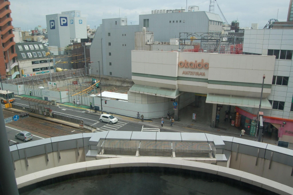 Best offers for Matsuyama Tokyu REI Hotel Ehime