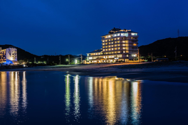 Best offers for Naruto Grand Hotel Tokushima