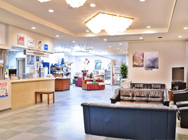 Best offers for Sunriver Oboke Hotel Tokushima