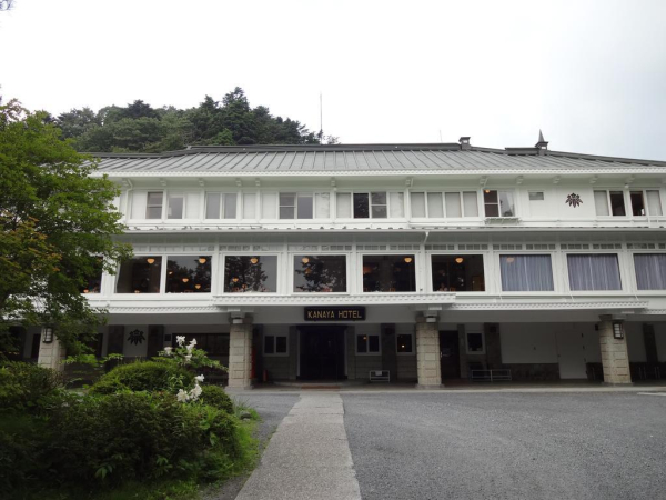Best offers for Nikko Kanaya Hotel Tochigi