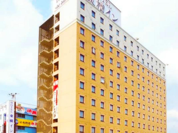 Best offers for Toyoko Inn Hokkaido Hakodate Ekimae Asaichi Abuta