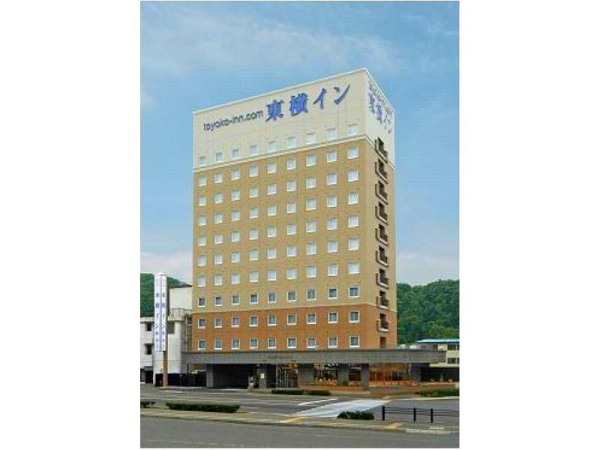 Best offers for Toyoko Inn Hokkaido Okhotsk Abashiri Ekimae Abuta