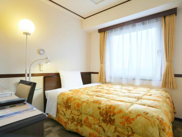 Best offers for Toyoko Inn Kitami Ekimae Abuta