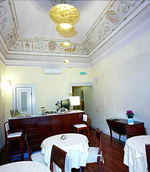 Best offers for Hotel Agathae Trapani