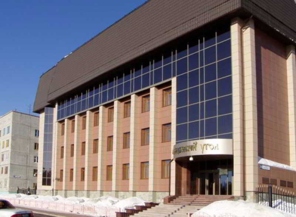 Best offers for Medvezhy Ugol Surgut