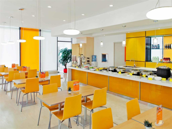 Best offers for ibis Shanghai Chengshan Road Shanghai