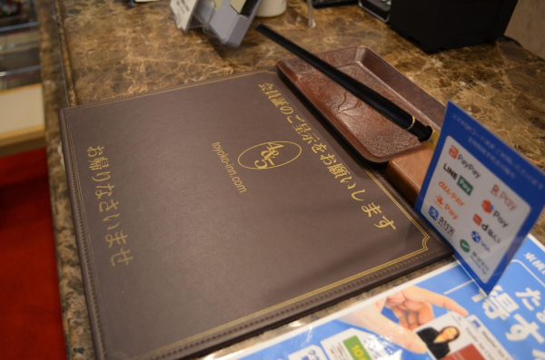 Best offers for Toyoko Inn Shimonoseki Kaikyo-yume-tower Mae Yamaguchi