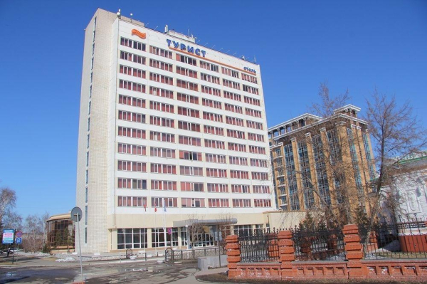 Best offers for Tourist Omsk Omsk 