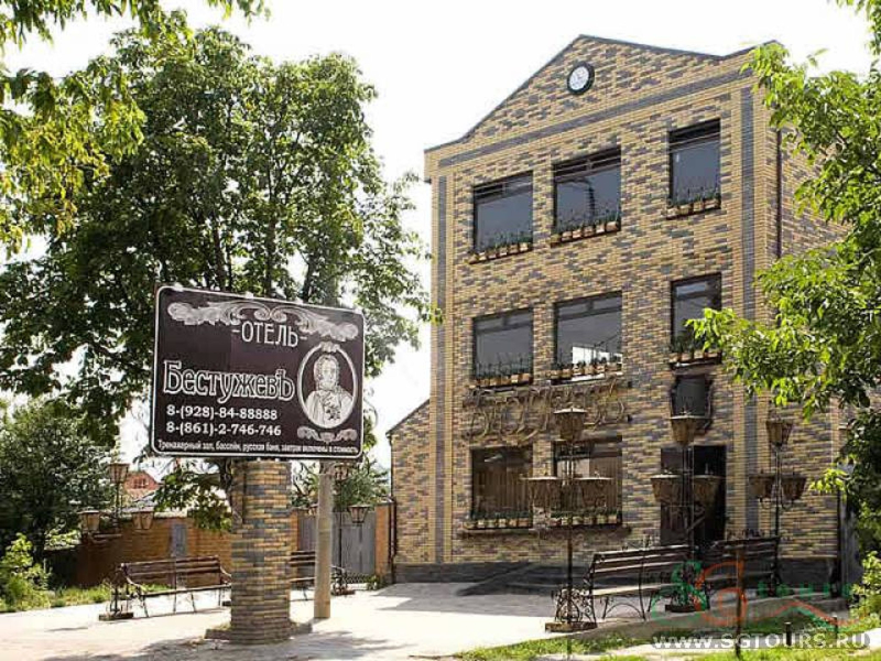 أفضل العروض ل دوم نا فاسنتسوفا كراسنودار 