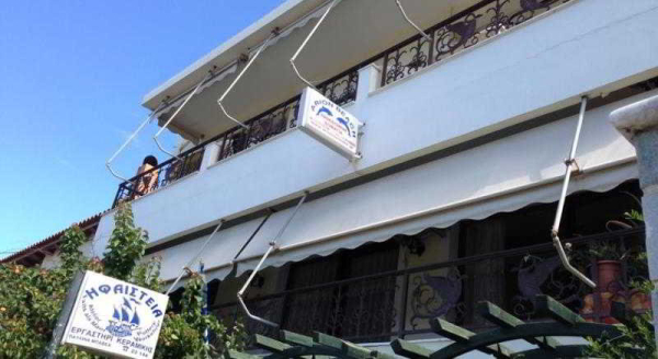 أفضل العروض ل اريون ست يوديوس ميرينا