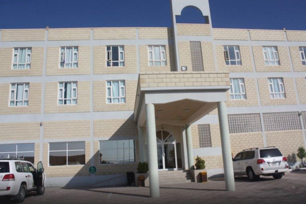 Best offers for Resort Ras Al Hadd Holiday Ras Al Had